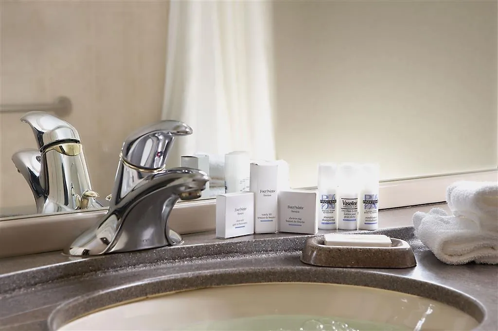 Lakeview Signature, Trademark Collection By Wyndham Winnipeg